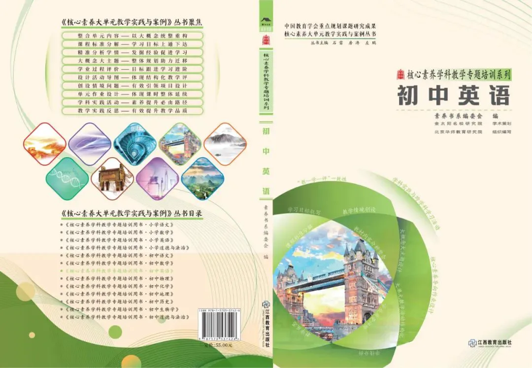 云计算助力篮球运动员数据分析的最佳实践_0